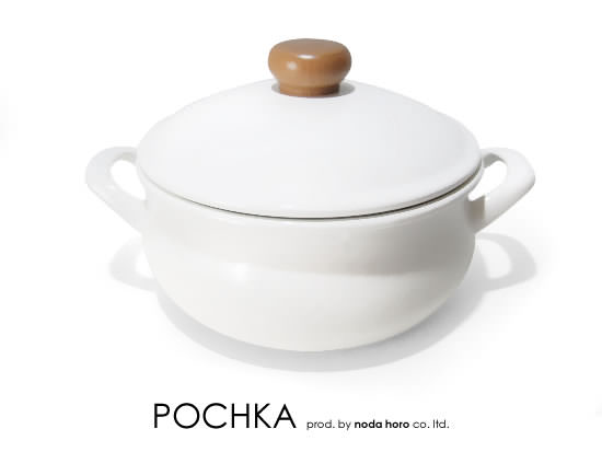 Pochika for IH200V casserole 20cm PO-20W Japan import / The package and the manual are written in Japanese
