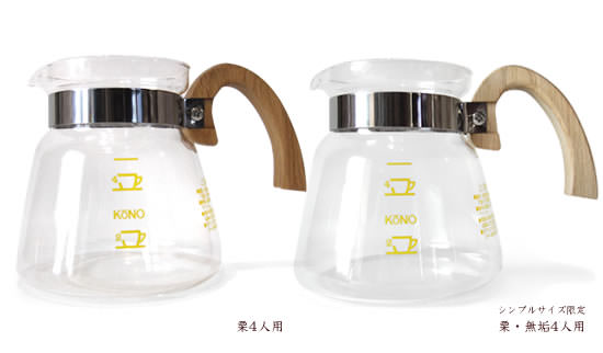 kono���i�R�[�m���j4�l�p�|�b�g