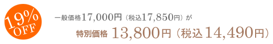 19���I�t�I