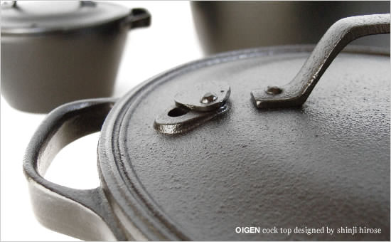 oigen（及源）南部鉄器 クックトップ - Image