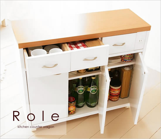 キッチンカウンターワゴン ROLE - Image