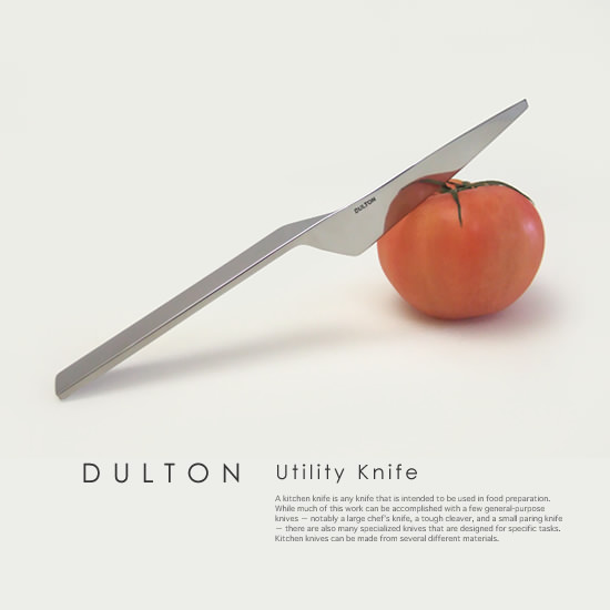DULTON（ダルトン）キッチン ユーティリティナイフ(包丁) - Image