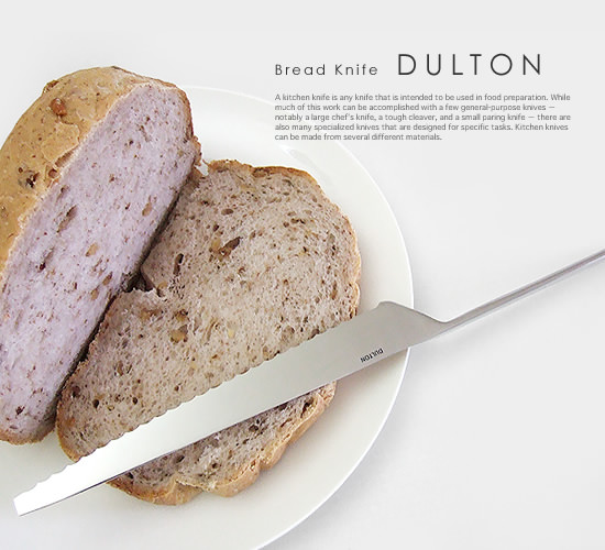 DULTON（ダルトン）キッチンブレッドナイフ - Image