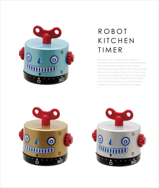 ロボット キッチンタイマー - Image