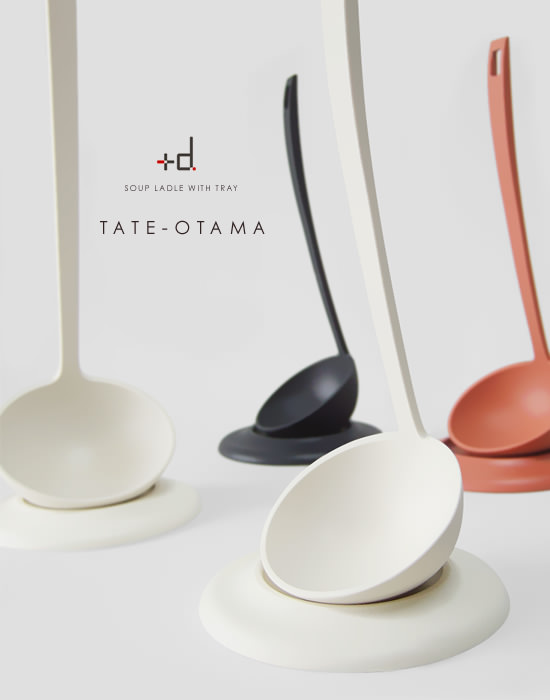 TATE-OTAMA - Image
