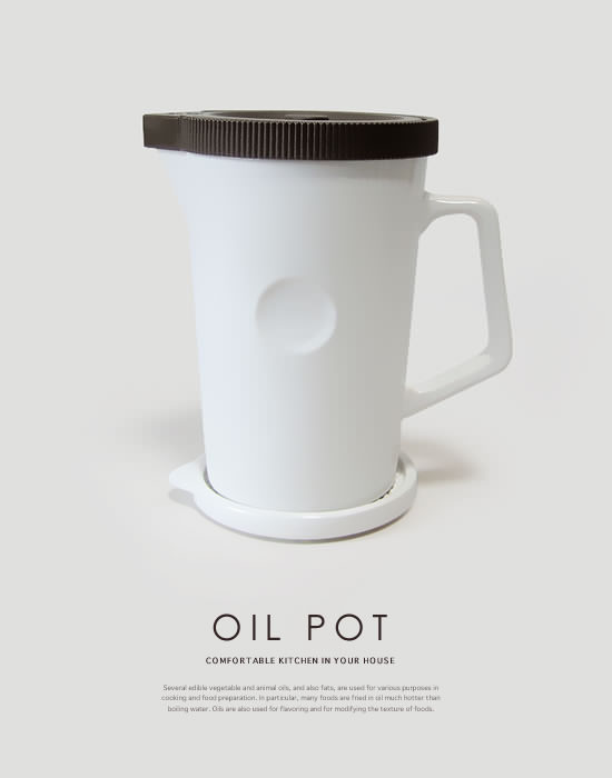 陶器のオイルポット - Image