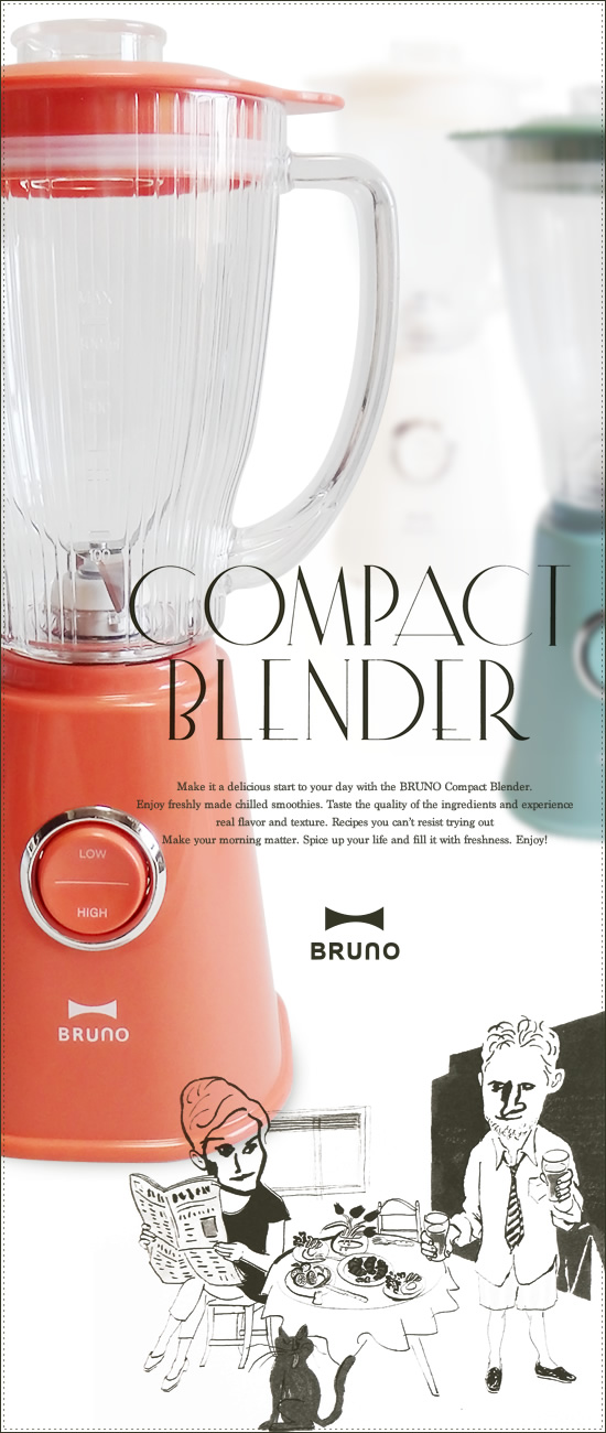BRUNO（ブルーノ）コンパクトブレンダー（ジューサーミキサー） - Image