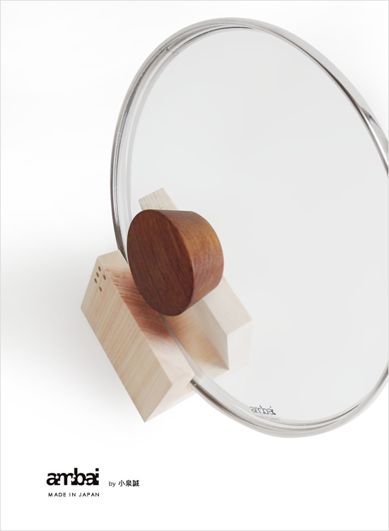 ambai（あんばい）ガラス蓋と木製スタンド - Image