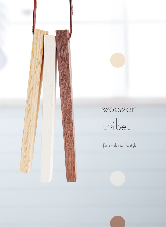 北欧スタイル 木製トリベット(トリオ) - Image