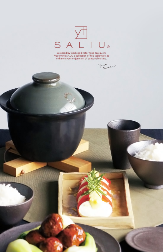 SALIU 二八ごはん鍋 - Image
