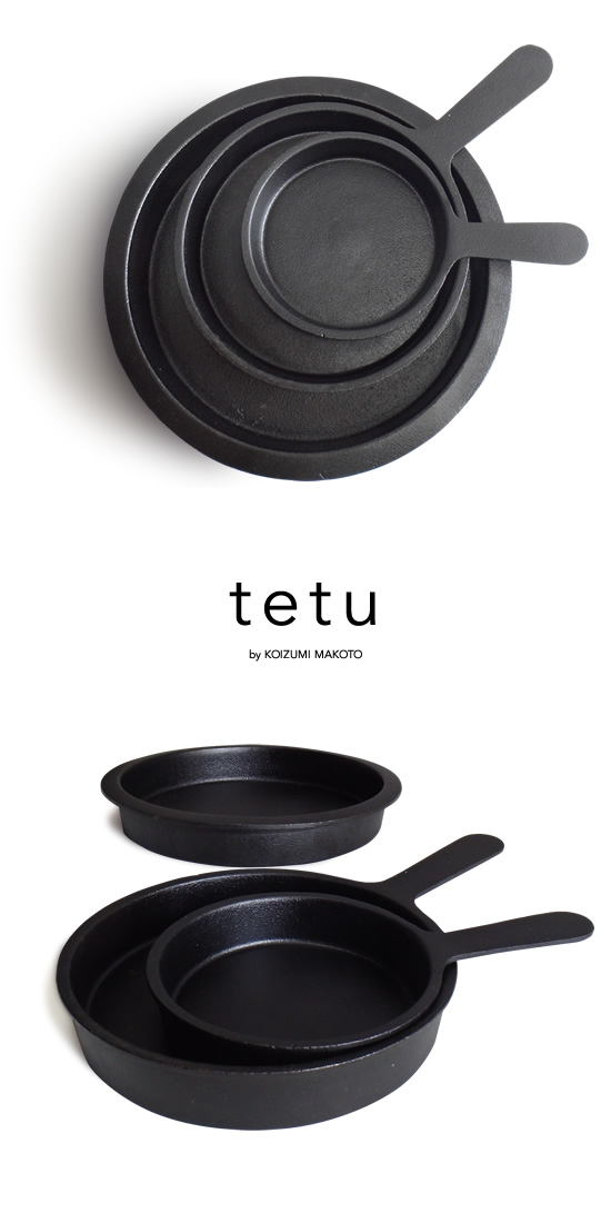 tetu 大阪鉄器の鉄鍋 - Image