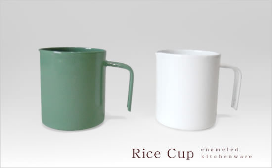ホーローカップ グリーン - Image