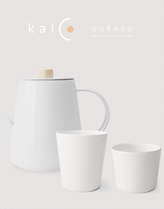 KAICO（カイコ）タンブラー GURASU - Image