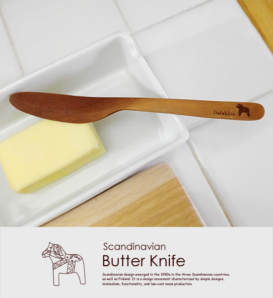 ダーラナホースのバターナイフ - Image