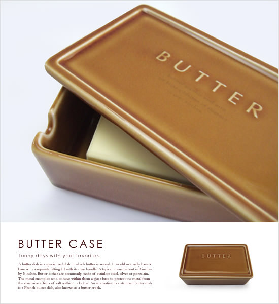 飴色のバターケース - Image