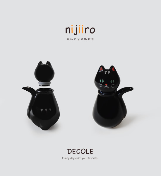 DECOLE nijiiro 猫の醤油差し - Image