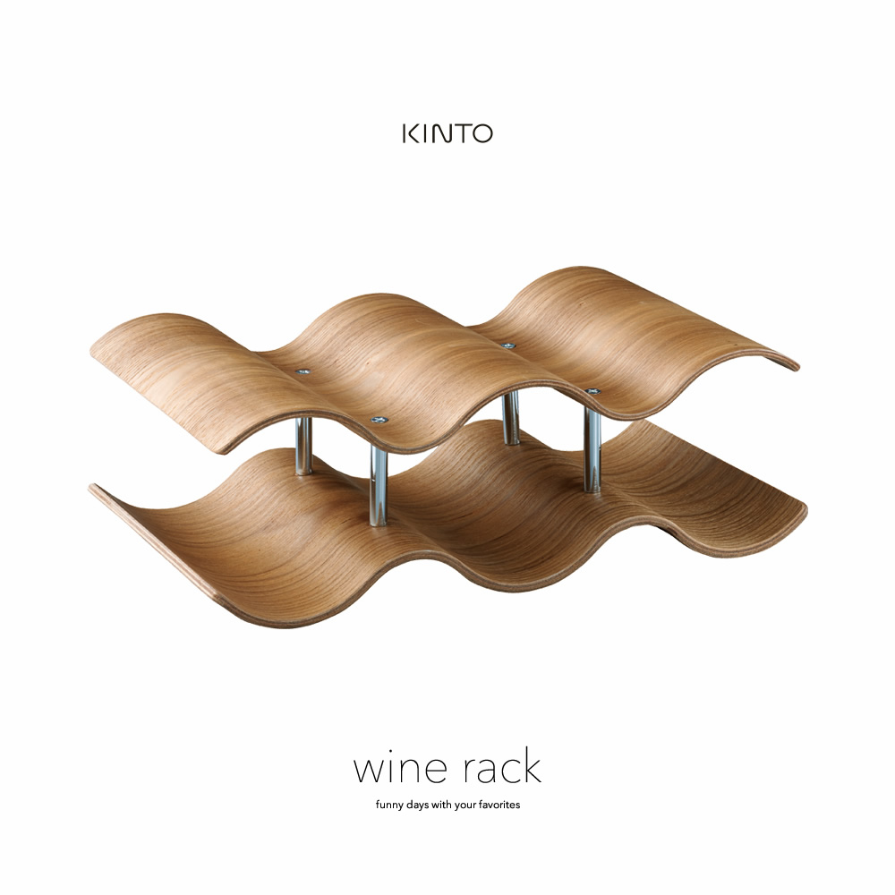 KINTO ワインラック - Image