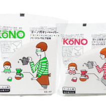 KONO式（コーノ式）ドリッパー用フィルターペーパー