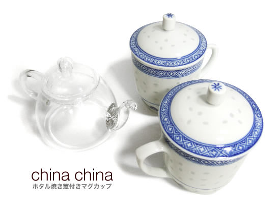 china china ホタル焼きマグカップ - Image