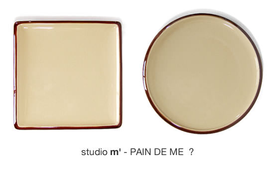 スタジオM Pain De Me - Image