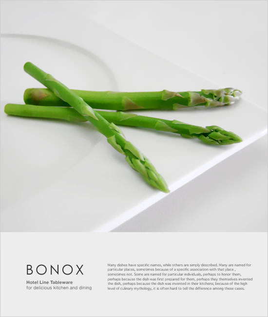 BONOX ホテルライン サービングプレート - Image