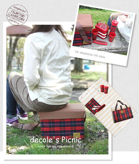 DECOLE デコレでピクニック - Image