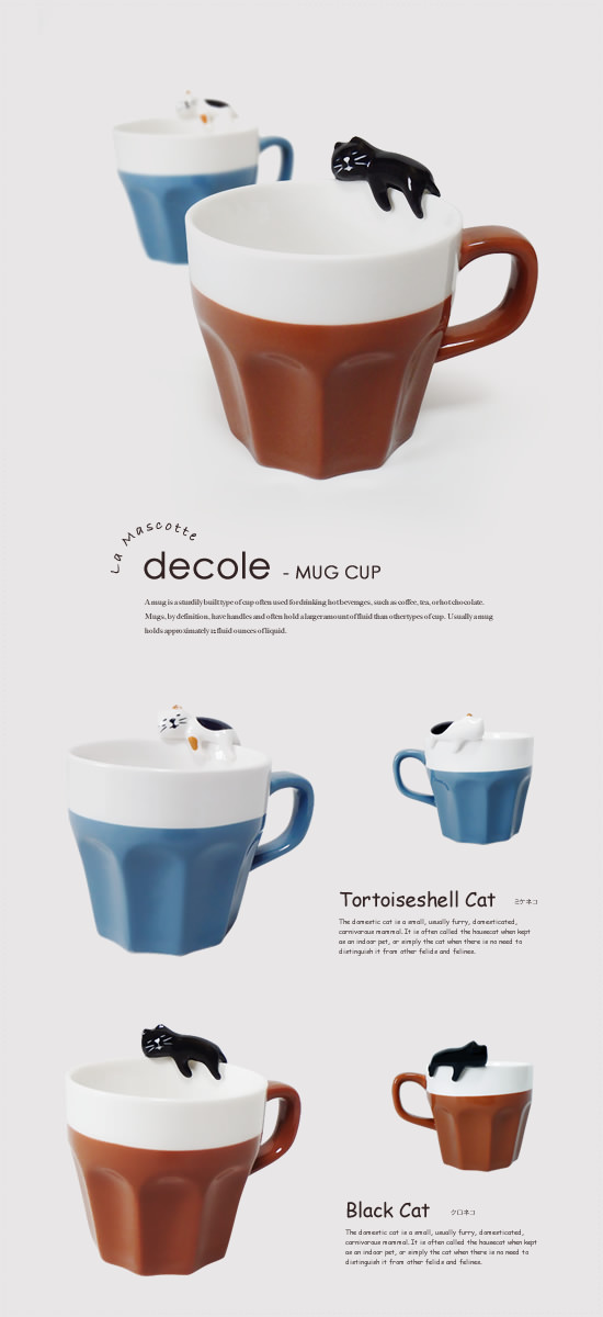 DECOLE（デコレ）うとうとマグカップ - Image