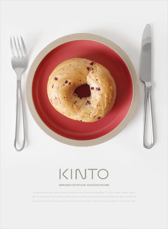 KINTO プレート TIME - Image