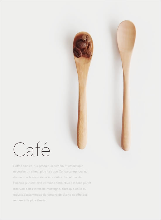 木のコーヒースプーン - Image