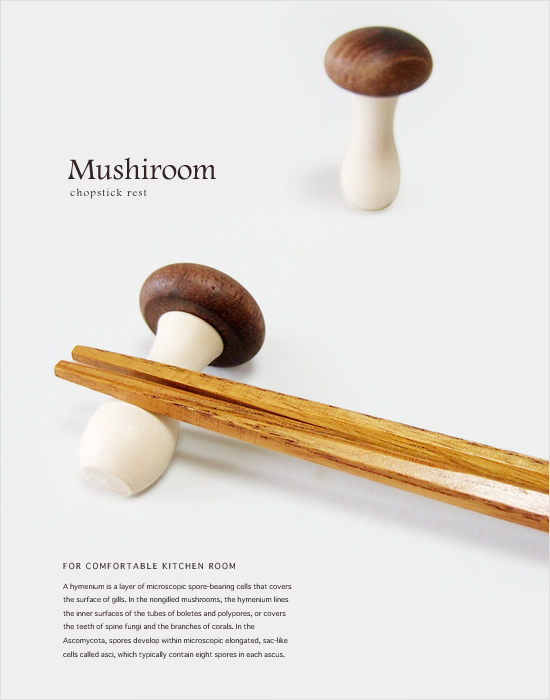 マッシュルーム型の箸置き - Image