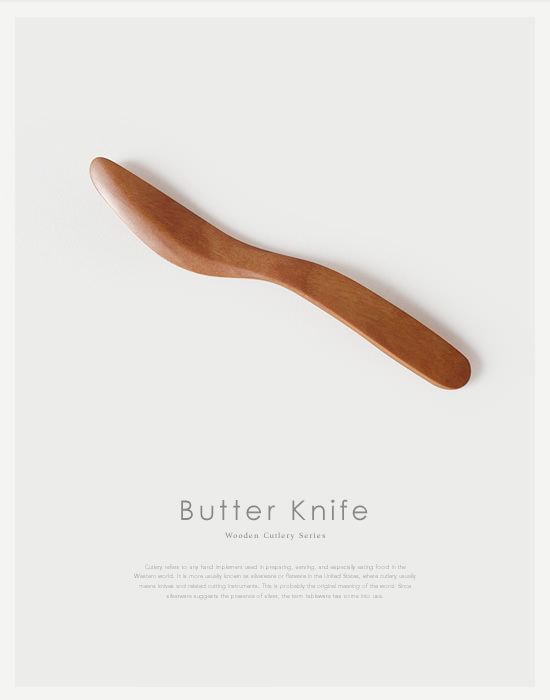 木のバターナイフ - Image