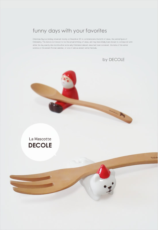 DECOLE クリスマスのカトラリーレスト（箸置き） - Image