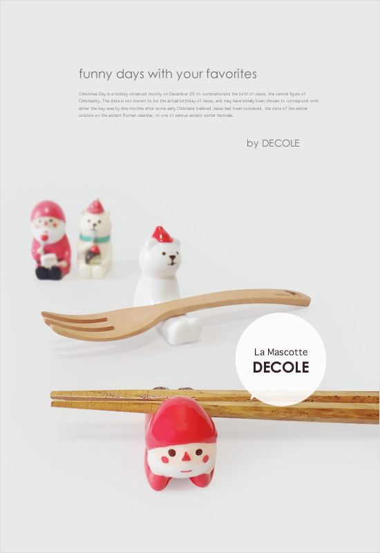 DECOLE クリスマスのカトラリーレスト - Image