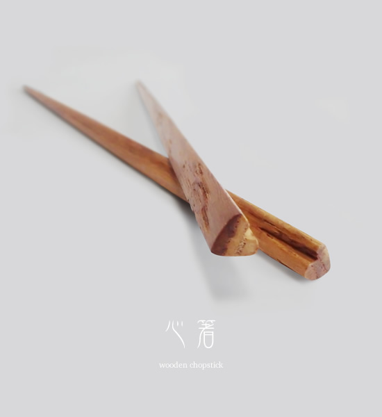 ハートの栗箸 - Image