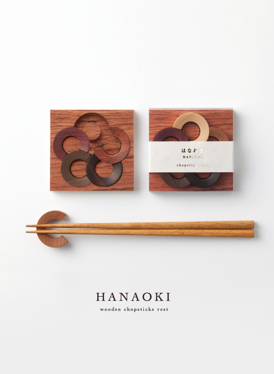 花モチーフの木の箸置き HANAOKI - Image