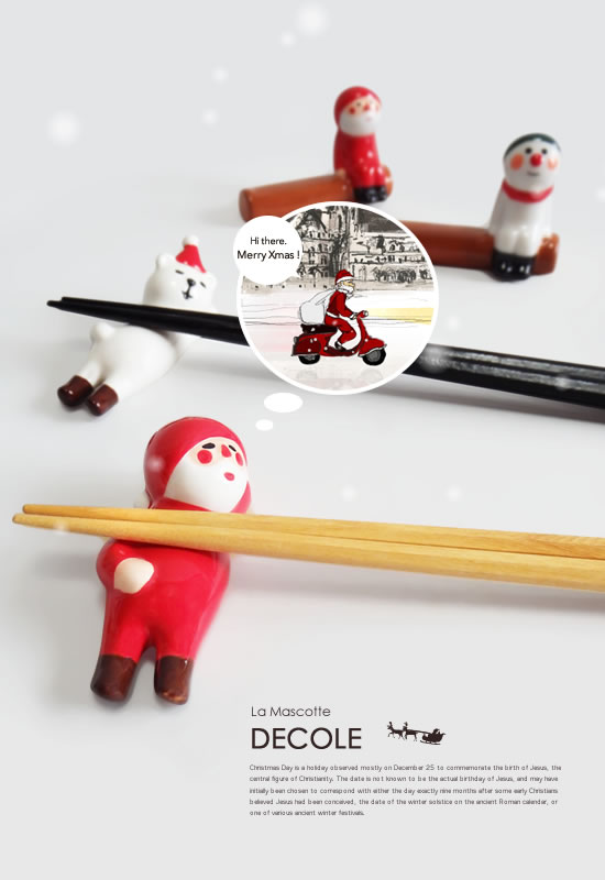 DECOLE（デコレ）クリスマス・すやすや箸置き - Image