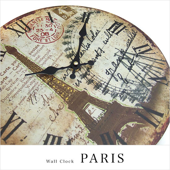 ウォールクロック PARIS - Image
