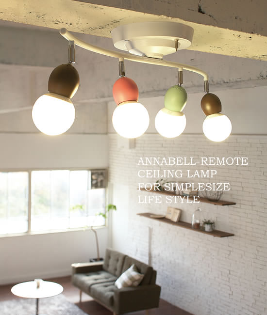 シーリングランプ Annabell-remote - Image