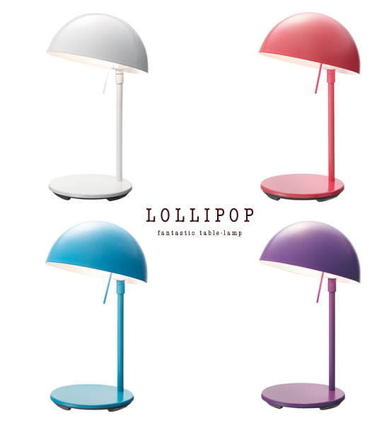 テーブルランプ LOLLIPOP - Image