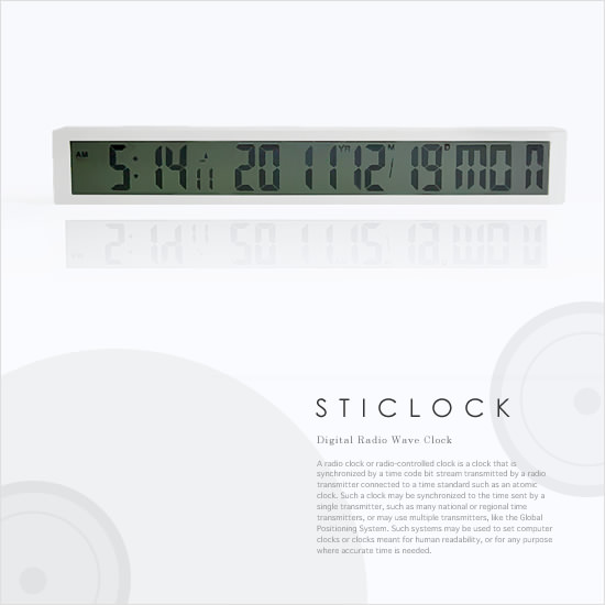 IDEA電波時計 STICLOCK - Image