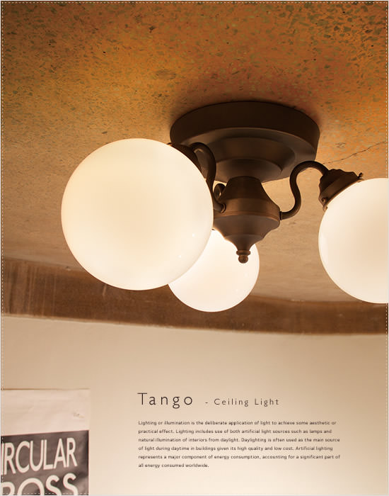 シーリングライト TANGO - Image