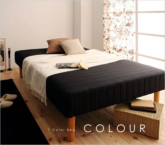 7カラースプリングベッド COLOUR - Image