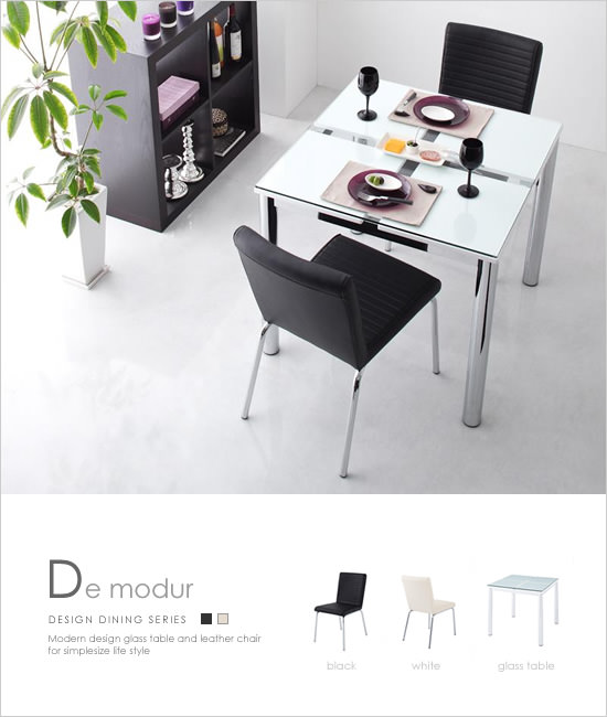 ダイニングテーブルセット De Modur - Image