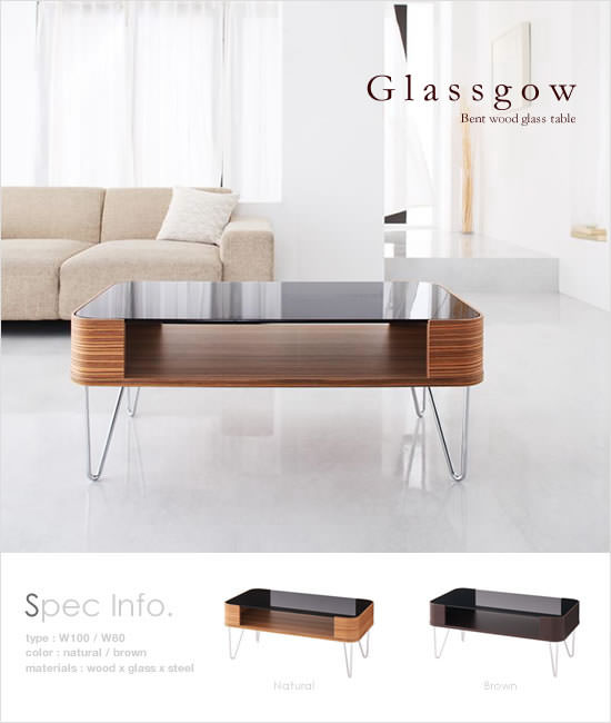 ベントウッドグラステーブル Glassgow - Image