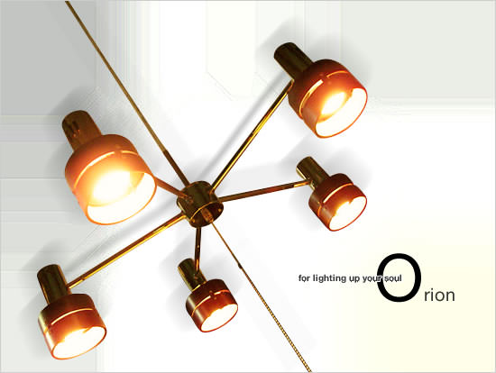 Orion Floor Lamp - Image