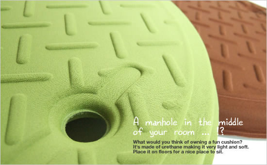 Manhole Cushion - Image