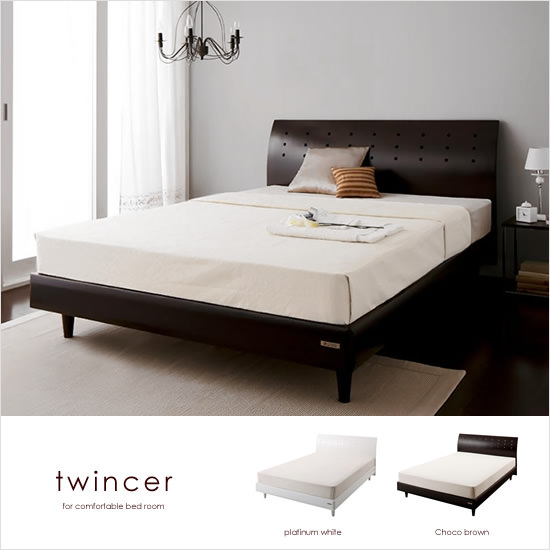 パネルデザインベッド Twincer - Image