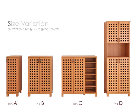 シューズボックス（靴箱）・4タイプ