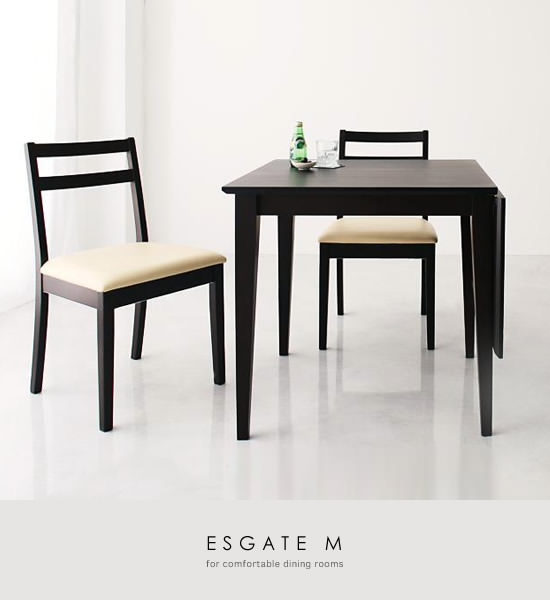 北欧風ダイニングテーブル＆チェア ESGATE-M - Image