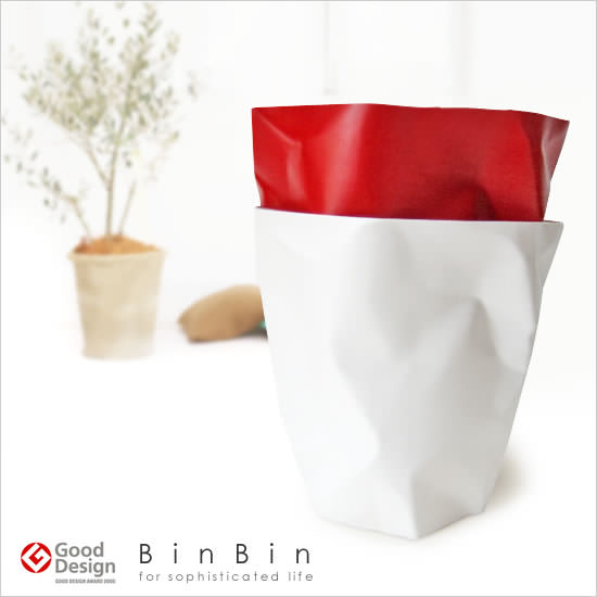 Bin-Bin ダストボックス - Image